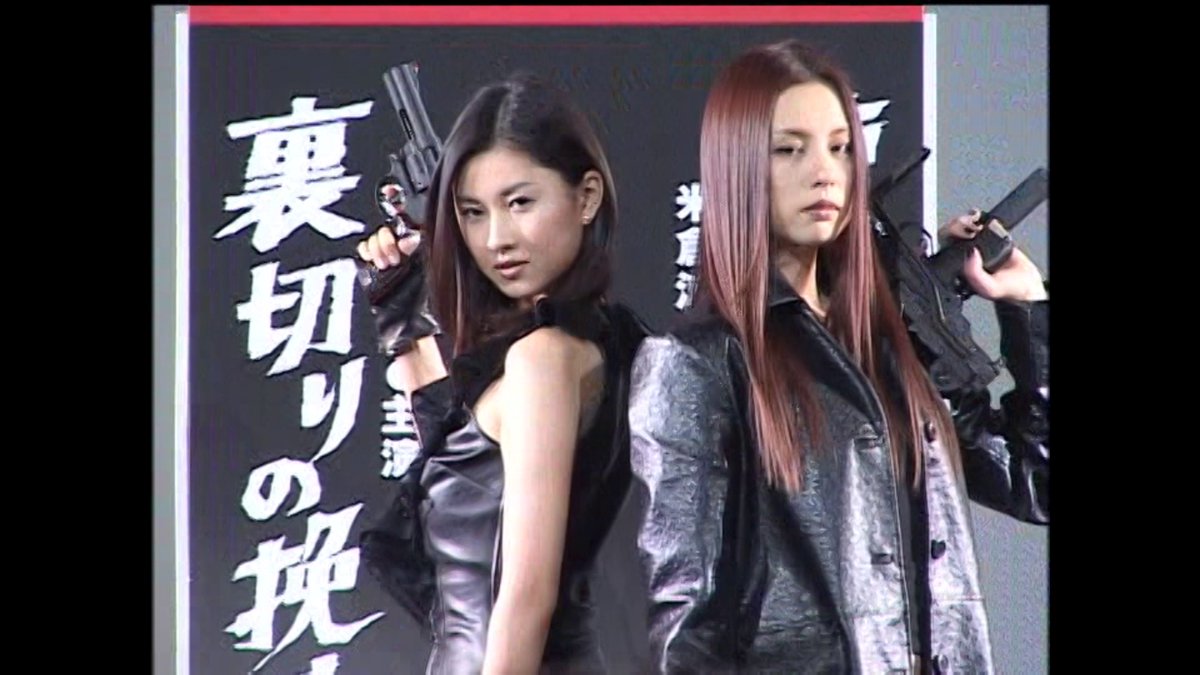 菊川怜 画像 最新情報まとめ みんなの評判 評価が見れる ナウティスモーション