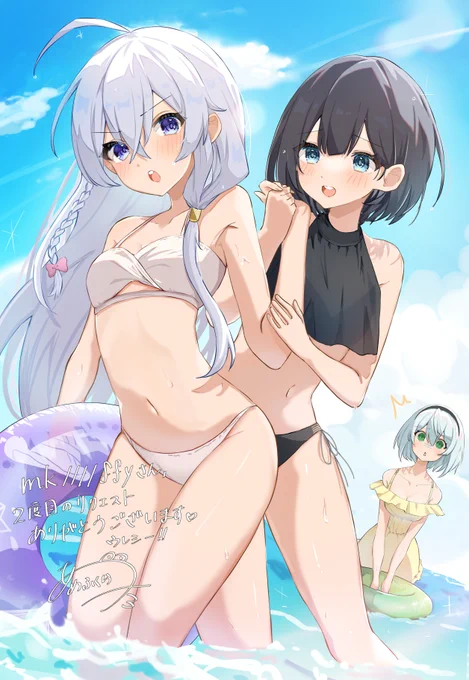 skeb納品しやした!
魔女の旅々の三人!! 