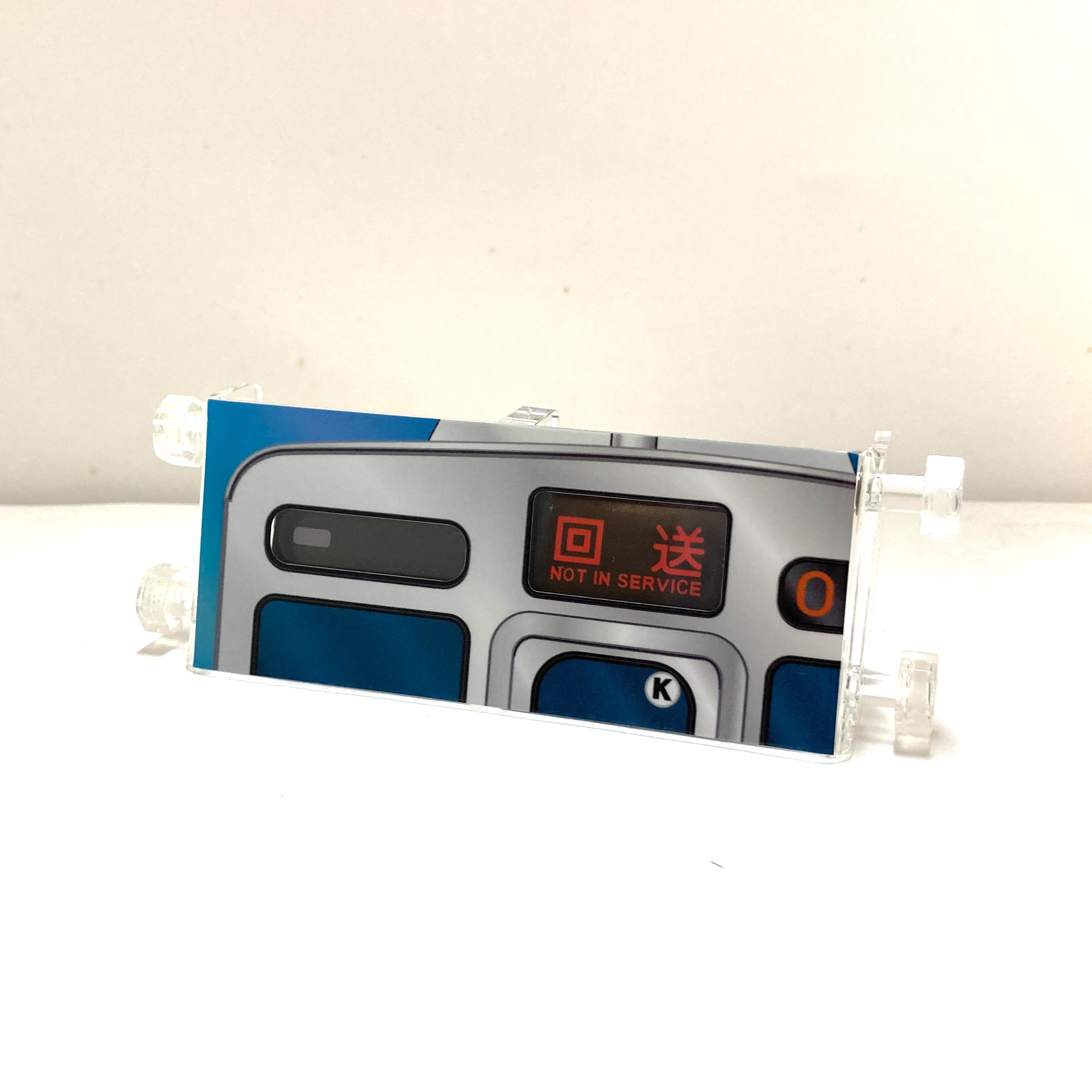 方向幕 東急電鉄 8500系 鉄道部品 Yahoo!オークション - 東急電鉄 8500系 側面方向幕 田園都市線