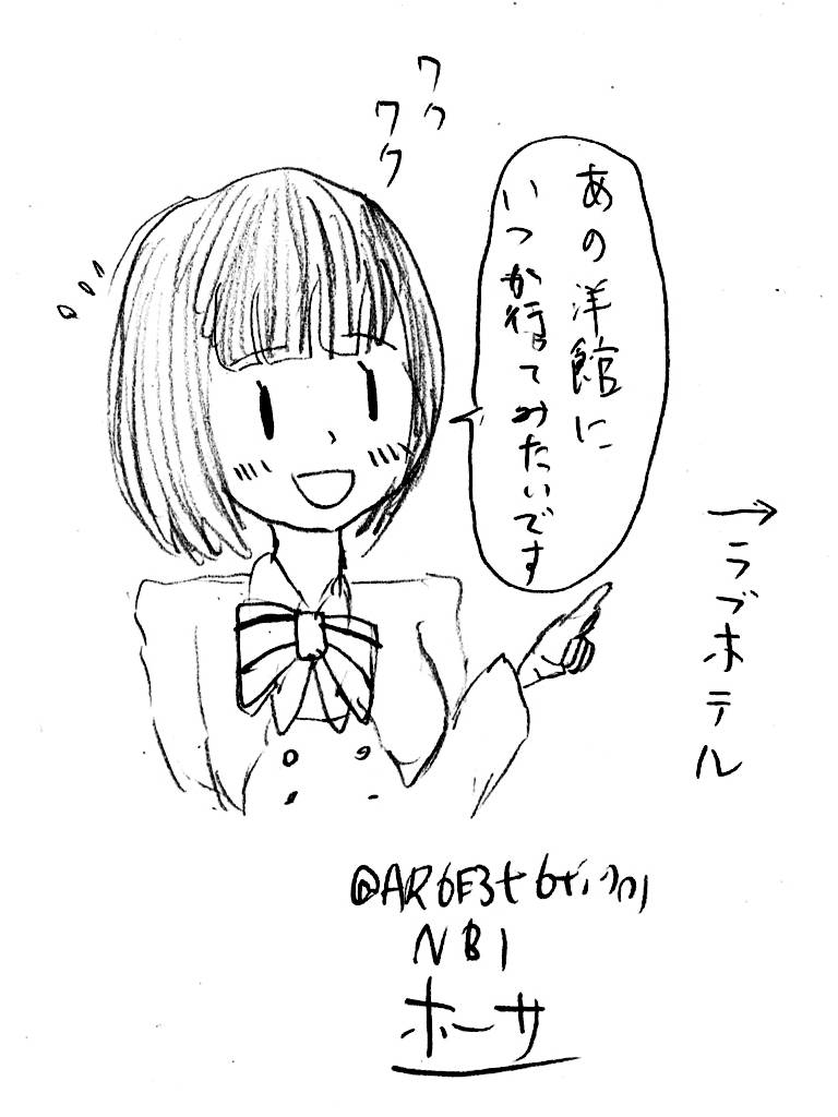 ワンドロ154号 #ワンドロ #響け!ユーフォニアム #きんいろモザイク #大宮忍 #高坂麗奈 https://t.co/osnRJ46MGf 