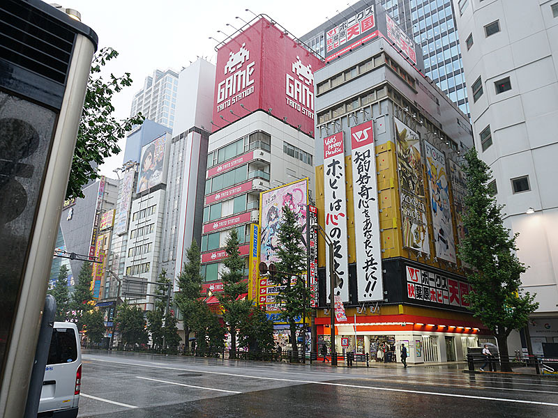 watch_akiba's tweet photo. 更新：トレーダー秋葉原 3号店がビル建て替えのため11月下旬から長期休業、2023年秋オープン https://t.co/PeNy9ArFqh #秋葉原 #トレーダー https://t.co/9GO9O1iHGg