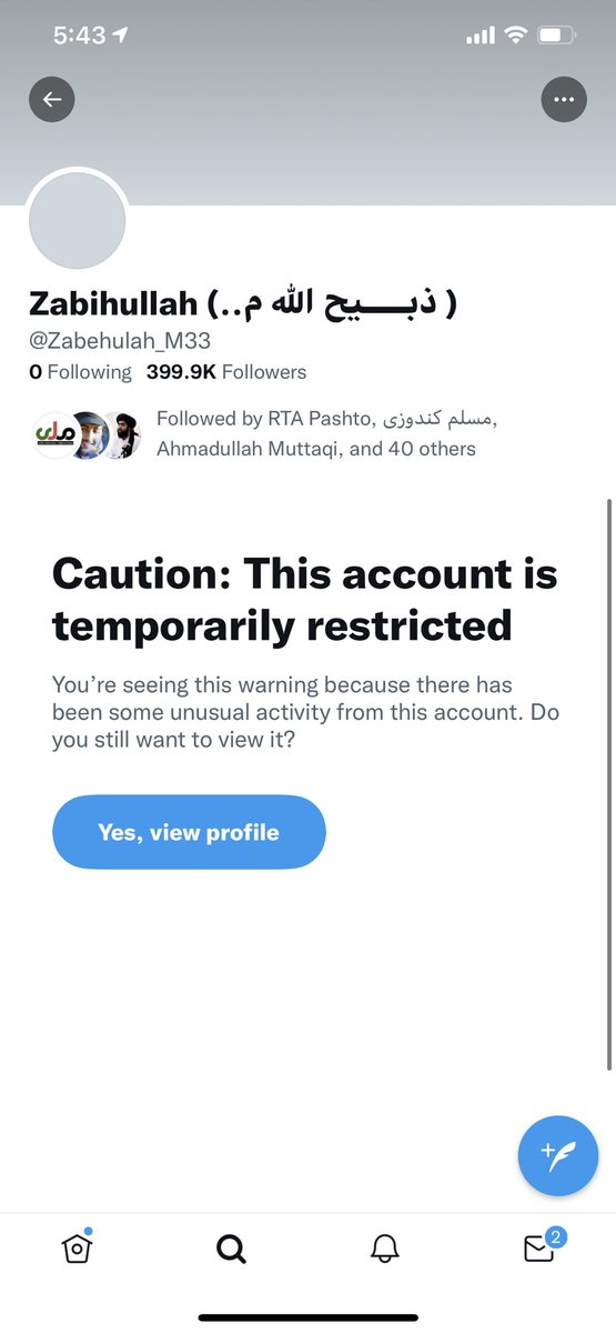 AhmadYasir711's tweet photo. What's the basis for banning the account of the spokesman of the Islamic Emirate of #Afghanistan? What happened to the Western ideals of freedom of speech? Or does that only apply to those singing the tune of Western intelligence agencies?@suhailshaheen1 @MJalal313 https://t.co/V0ppm906YB