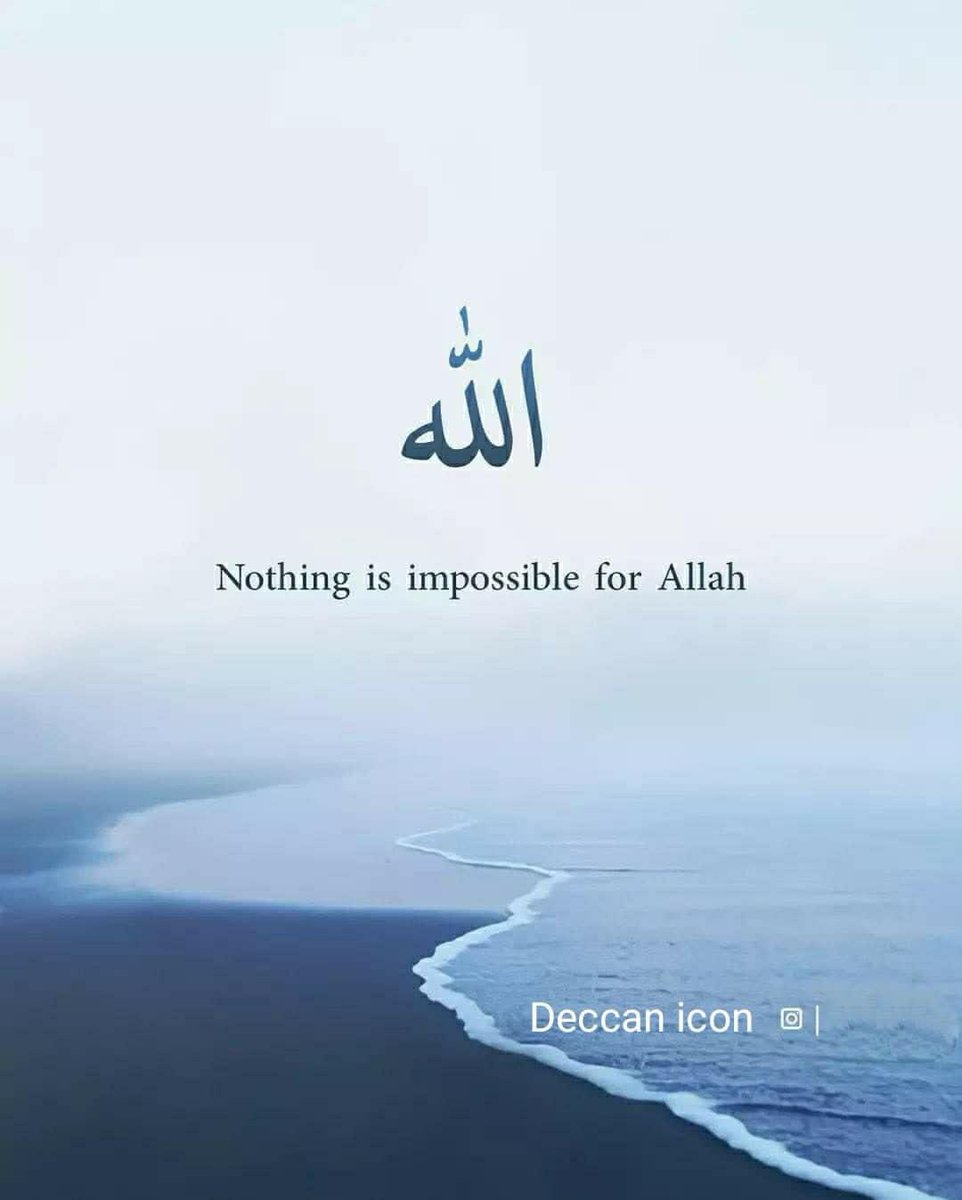 _ImShadab_'s tweet photo. #assalamu__alaikum__everyone 

Allah swt has the most amazing plan for us,
Have patient &amp; Follow the straight way which has been described in Qur’aan. آمین

@syed9422 
@ShabnamTweets 
@Andaleeb_shaz 
@raskhan_333 
@Shabnam__Dew 
@Salmairam 
@A_SoundBySoul 
@Musu_1 
@allaq_7 https://t.co/AJd2oneejW