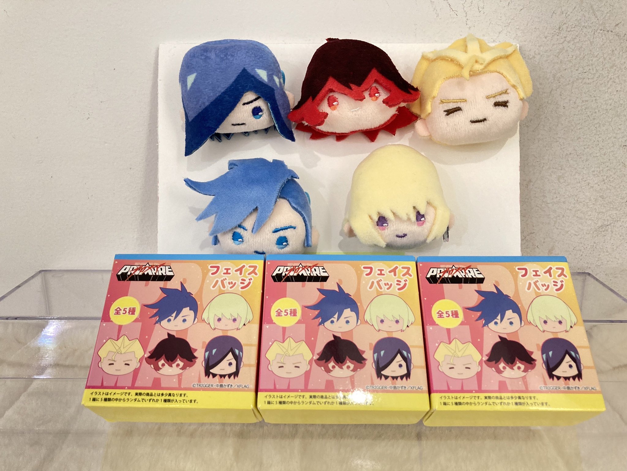 むにゅぐるみパティオ 名古屋近鉄パッセ店 商品情報 プロメア 新作アイテムが店頭販売開始致しました むにゅぐるみやとっても可愛いフェイスバッジが入荷しております この他にもプロメアアイテム多数取り揃えております 近鉄パッセ5階むにゅ