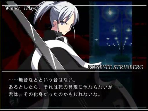 リーズバイフェのtwitterイラスト検索結果