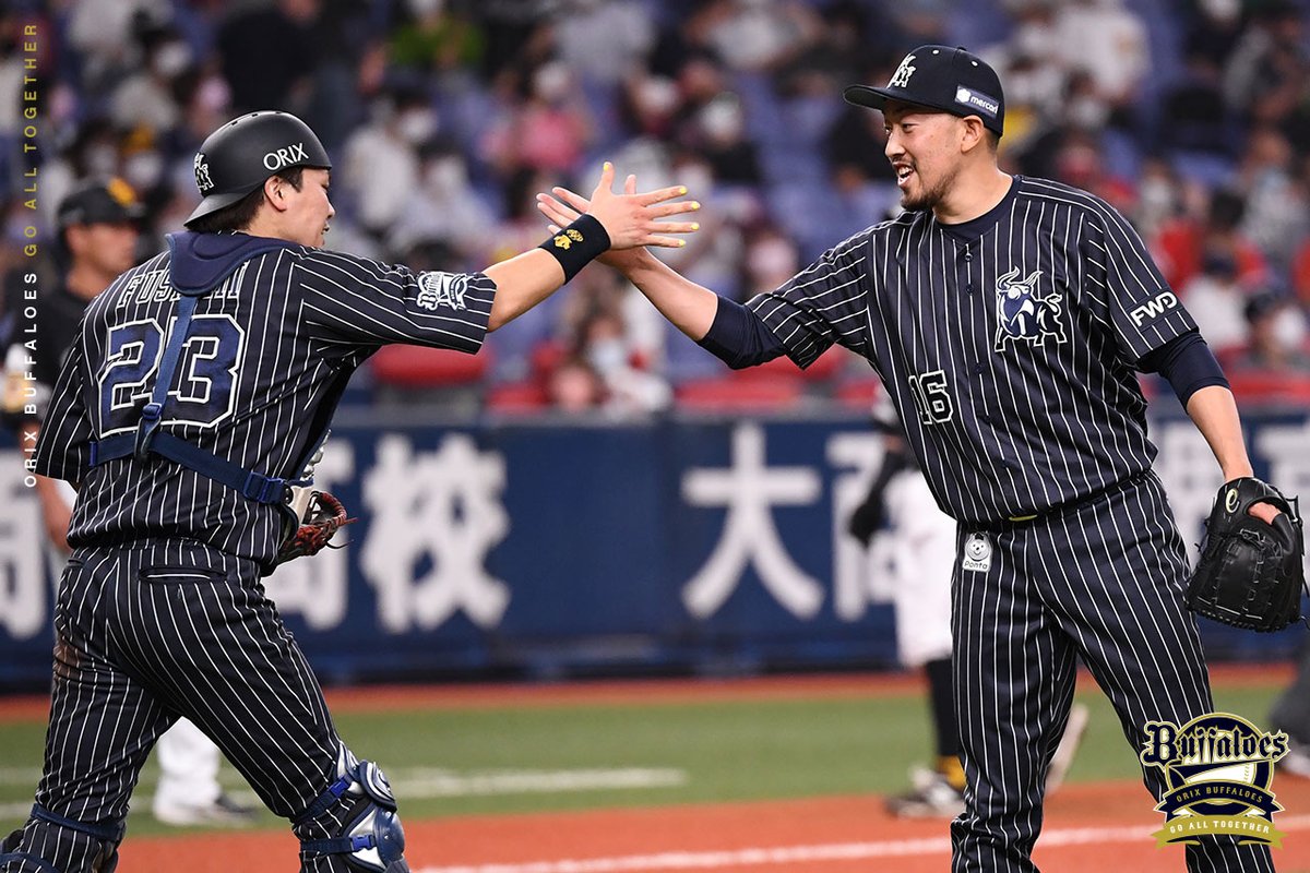 サードユニフォームデー 特設サイトを更新！ 10月3日（日）に撮影され