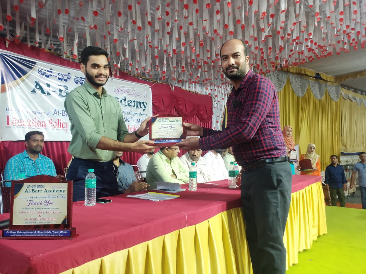 CampusFrontKar's tweet photo. Al-Barr Academy organized an Annual program on Education Policy Awareness and Students Felecitation at Channapatna, Ramnagar. Campus Front Spoke Person Masood Manna participated as Chief Guest to speak on the topic NEP (National Education Policy) 2020 and it's drawbacks. https://t.co/4ZDgXVGEye