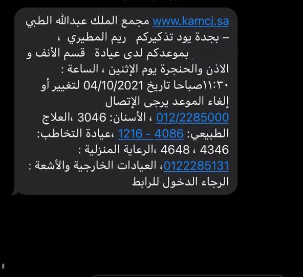 urrem11's tweet photo. يارب🧡 https://t.co/T9wR8JOP6K