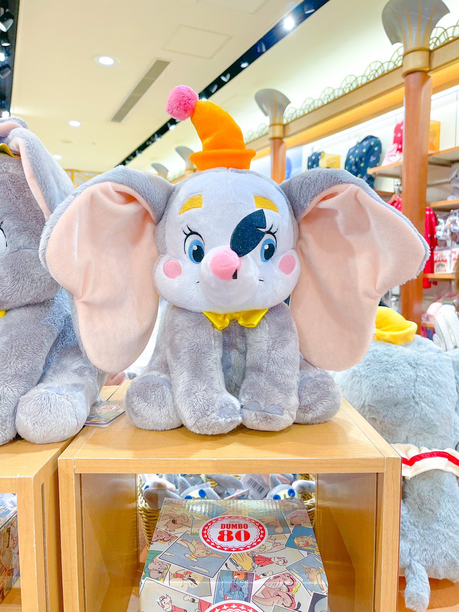 tdrexplorer's tweet photo. Can we talk about how PERFECT this Dumbo plush is 😭 https://t.co/o3endlm07K