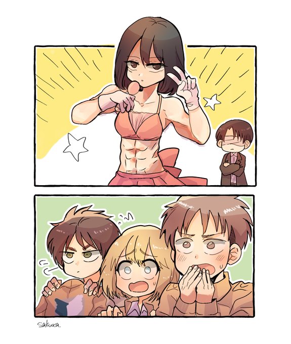 みかりん 