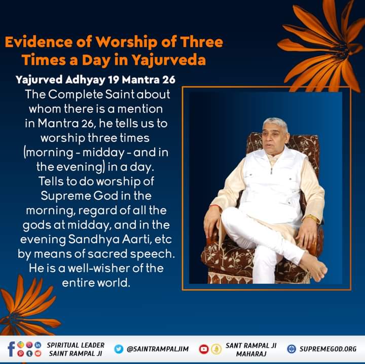 TrueDevotion3's tweet photo. #GodMorningMonday 
@SaintRampalJiM 
By not doing scripture based religious practice,a human being remains devoid of the wealth of bhakti. https://t.co/2CKMeSjMG1