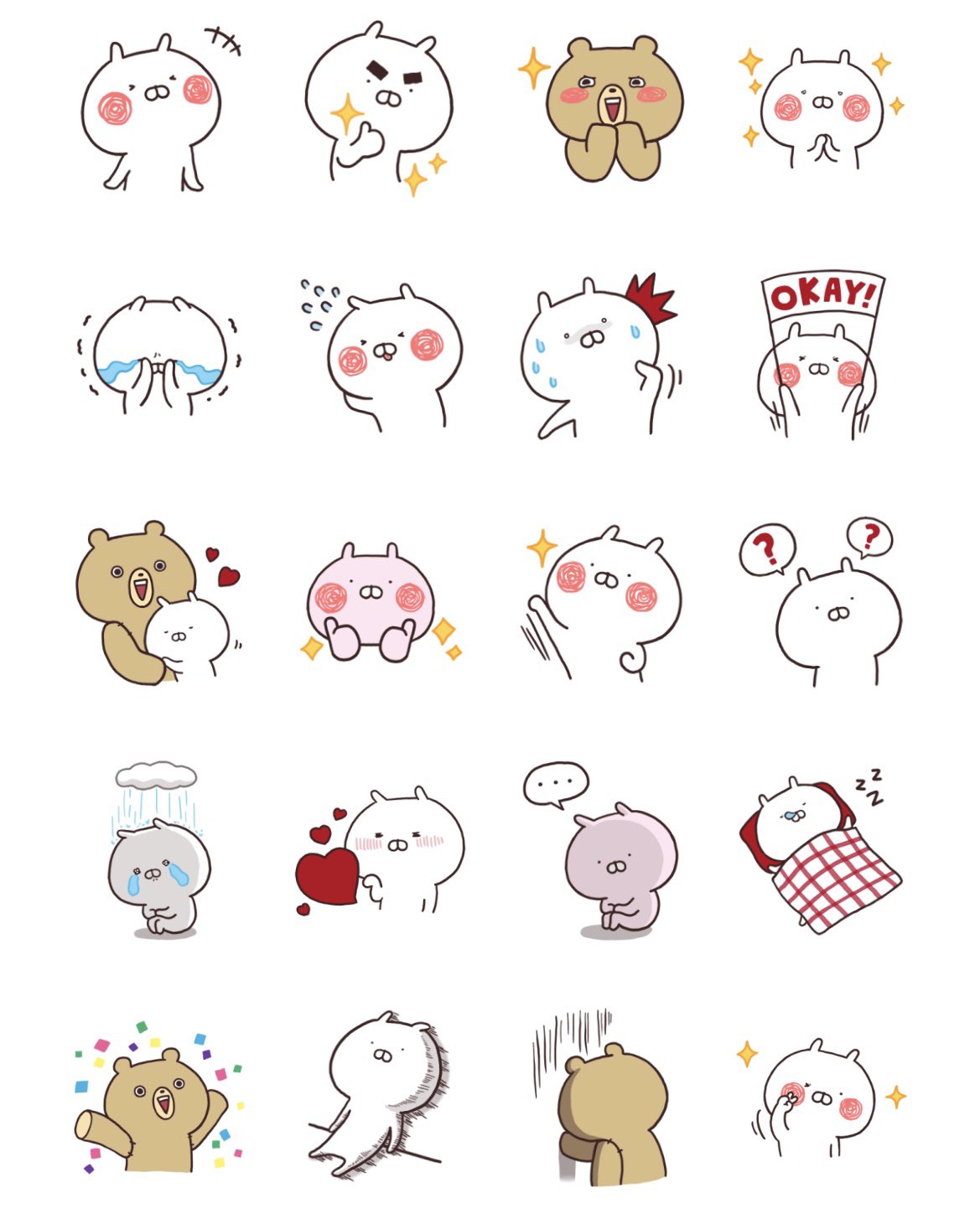 Sakumaru まいにちうさまる スタンプの日 記念 うさまるスタンプリリース Brown Friends初期デフォルトスタンプにそっくりなうさまる 今までにないうさまるの表情に注目です 上半分がオマージュスタンプです Jp版 T Co 3hxpvcb8xa