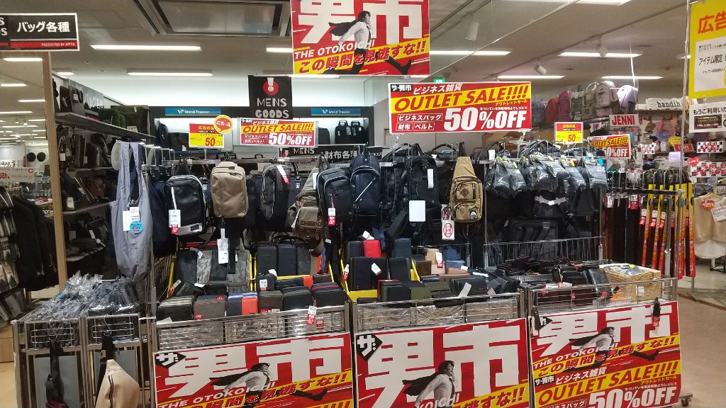 レイプ 不注意 デザート アピタ の スーツ マスク 抗生物質 ヘア レイプ 不注意 デザート アピタ の スーツ マスク 抗生物質 ヘア