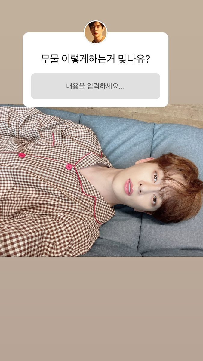 xxxraedxx's tweet photo. #동현
211004 인스타 스토리 https://t.co/KsQaG00d90