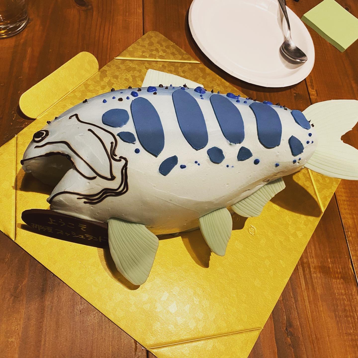 那須フィッシュランド Nasufishland Twitter
