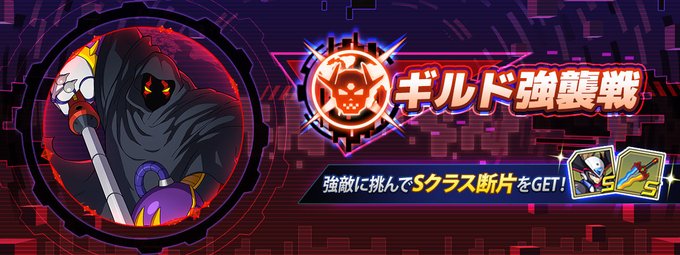 Rx Diveさんのイラストまとめ