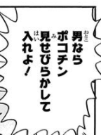 ここすき 