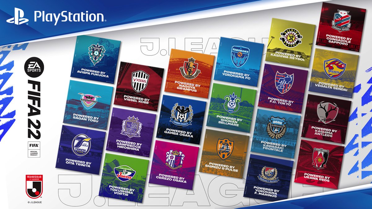 Ea Sports Fifa Jp Di Twitter Fifa22 クラブオリジナルカバーに注目 あなたの21シーズン推し ｊ1 リーグ クラブとその理由をコメント欄で教えてください 抽選で各1名合計名様にそのクラブの選手サイン入りユニフォームをプレゼントします ダウンロードし