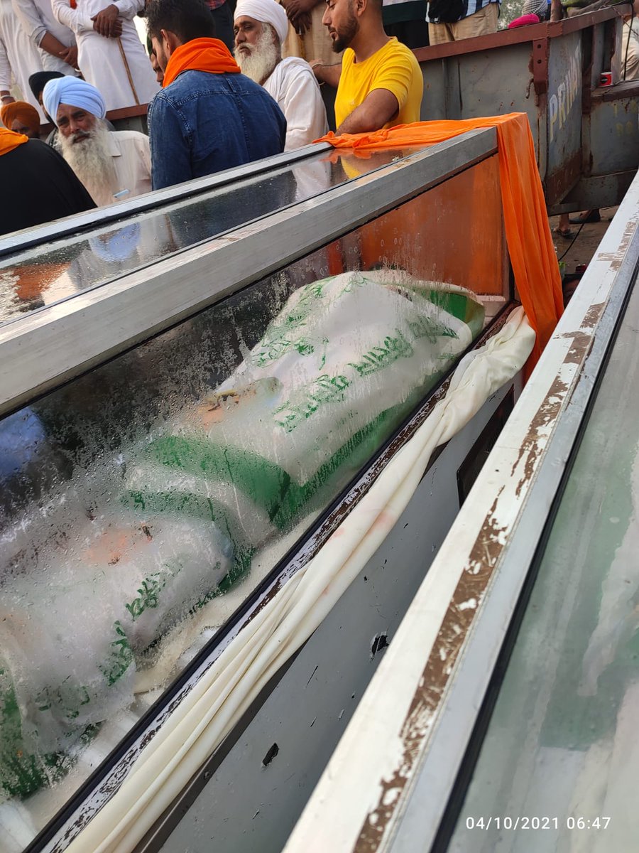 #लखीमपुर_किसान_नरसंहार