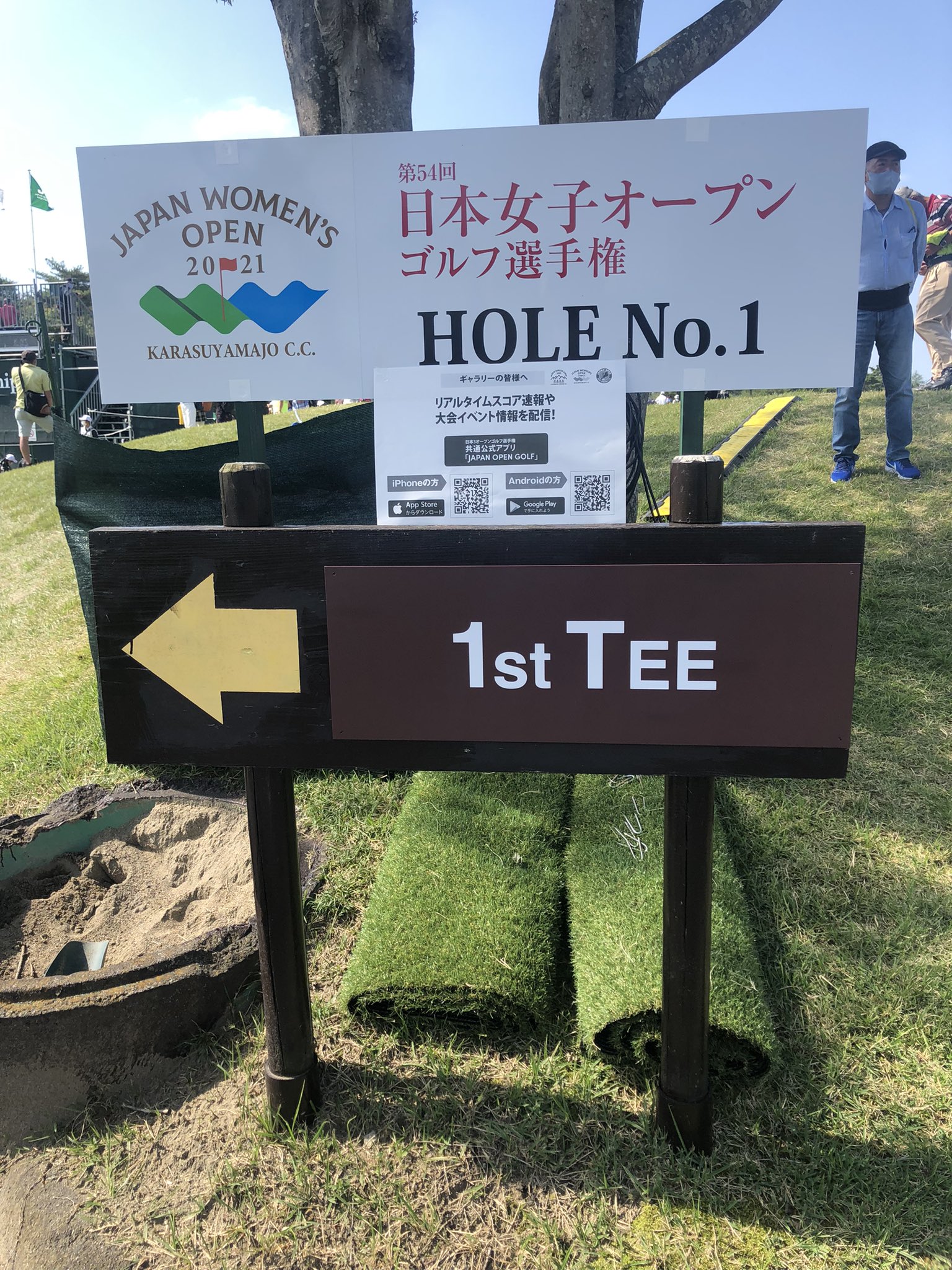 日本女子オープンゴルフ Twitter Search Twitter