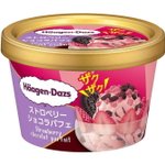 ザクザク食感のクッキー入り!ハーゲンダッツから『ストロベリーショコラパフェ』が新発売!