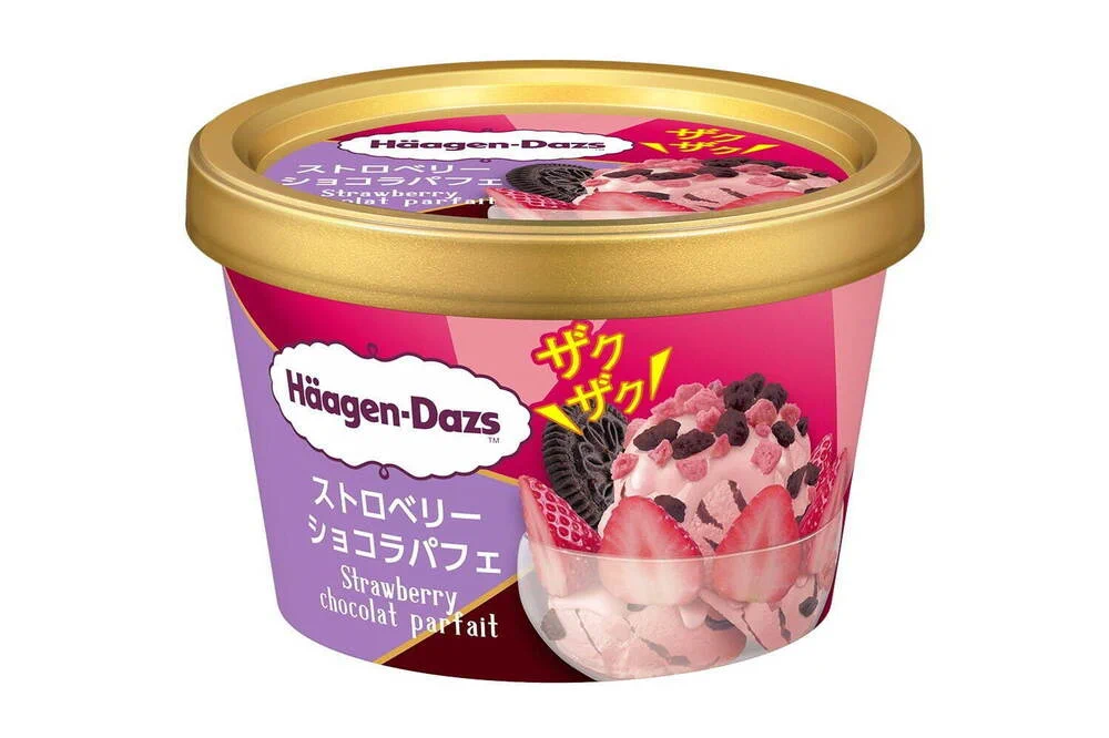 ザクザク食感のクッキー入り！ハーゲンダッツから『ストロベリーショコラパフェ』が新発売！
