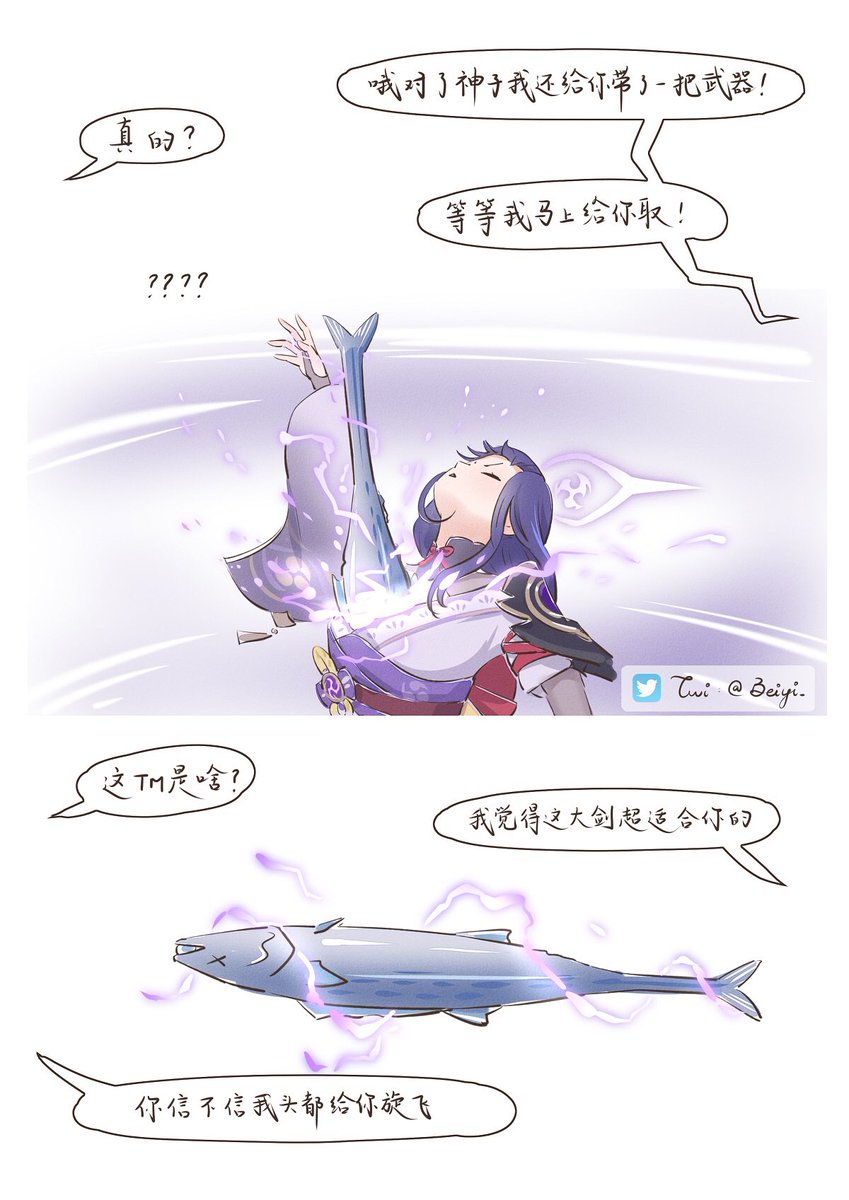 中文版 