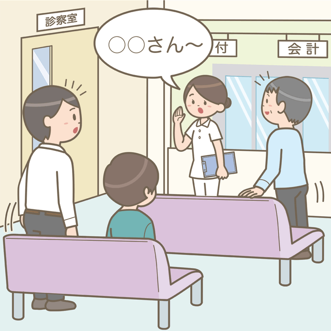 フリーイラストのtwitterイラスト検索結果 古い順