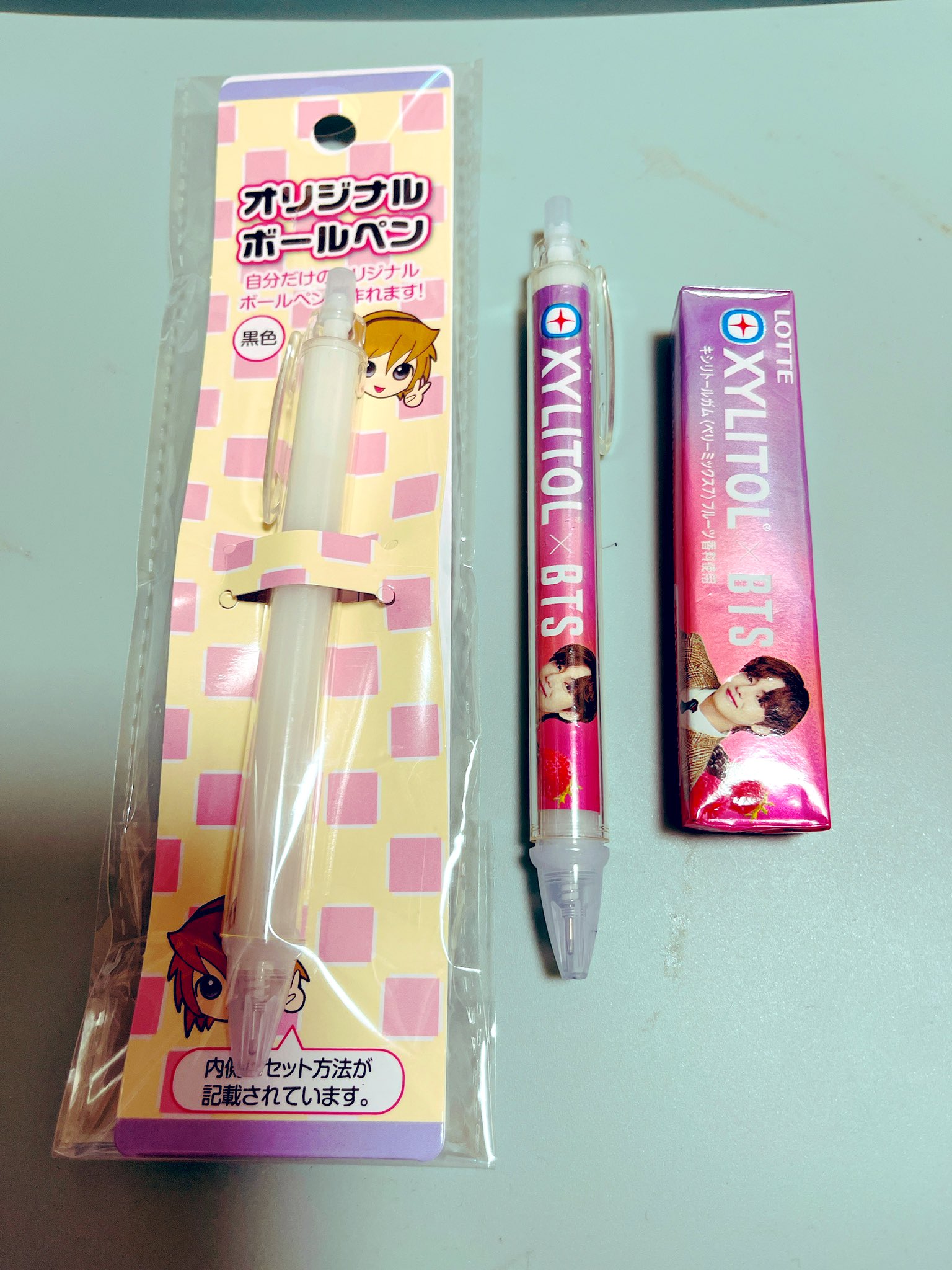 のん Btsキシリトールガムの 包装紙をボールペンにしたよ ガムの包装紙も捨てれない オリジナルボールペン Bts Xylitol Bts Btsarmy T Co Bfogakfv7l Twitter
