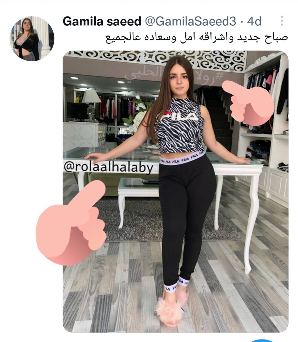 فضيحة (66) للحرامي جميلة سعيد 
الضربة القاضية والاعتراف منه بالسرقة
المسكين صار أما يكرر الصور القديمة أو يضطر يسرق الصور اللي عليها اسم ويوزر #رولا_الحلبي. . يظن أنه المتابعين لا يفهمون ويستخف بذكائهم.
أظن بعد هذه الفضيحة لا يقول أحد من الحساب الحقيقي؟
 (<a href="/rolaalhalaby/">رولا الحلبي 🤭</a>) الحقيقية