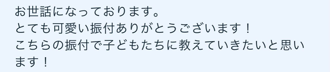Mizukiちゃん Miiichan90 Twitter Mizukiちゃん Miiichan90 Twitter
