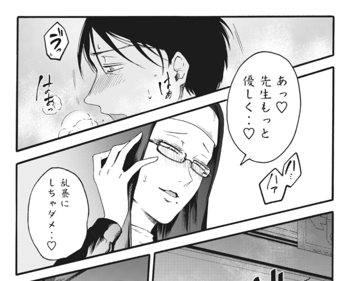 https://t.co/Mk5fSPgW91 #ヤンマガ感想 #百合の園にも蟲はいる 
画像はエッチですが実はエッチじゃないです(白状)
6話無料公開されています🙌 何を乱暴にしちゃダメなのか…答えはいつもひとつ… 