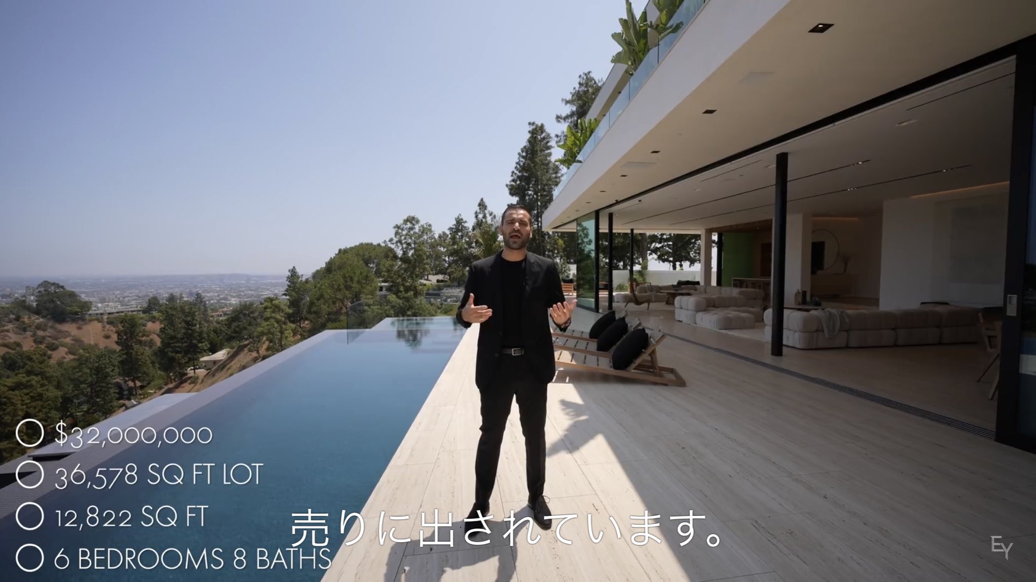 Fラン丸の内olちゃん Youtubeの推しチャンネル紹介してもいいですか アメリカ国内の豪邸を紹介しているチャンネルなんだけど 本当にもう色々とレベチなのよ 日本人からしたら何故ベッドルームよりバスルームの数が多いのかと ちなみにこの家35億 所在地