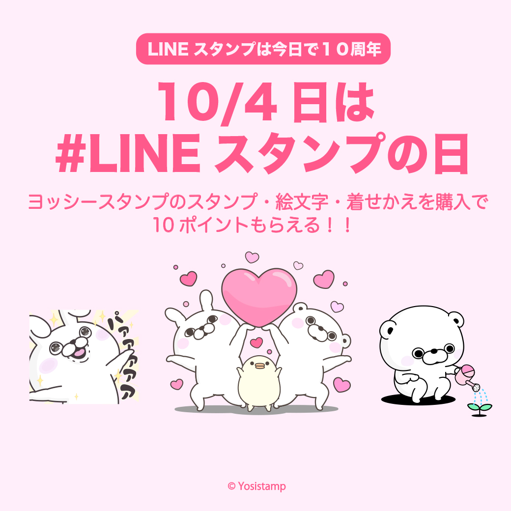 りこりん Rikorin11 Twitter