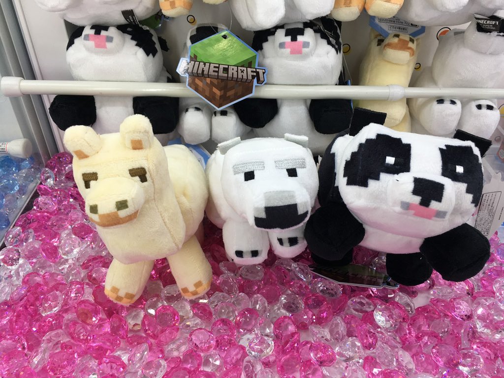 アミュージアム 公式 على تويتر アミュージアム稲毛店 景品情報 大人気 マインクラフト より ぬいぐるみ パンダ シロクマ ラマ 入荷しました 迫力あるボリュームとドットの顔の可愛さで魅力を惹きたててます 店舗情報 T Co Hnbcx9oyow