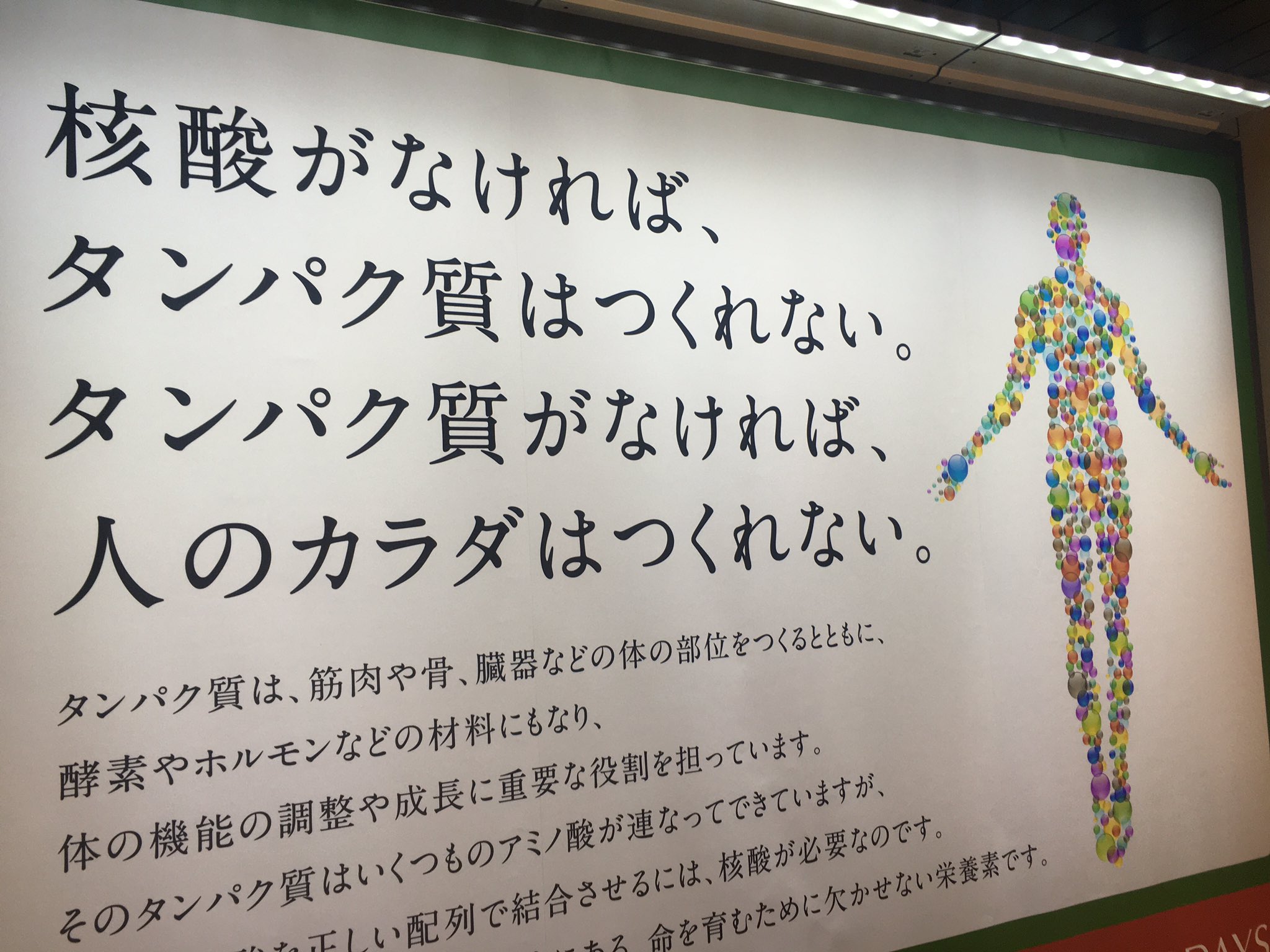 Twitter 上的 いとう 剣を握らなければ おまえを守れない 剣を握ったままでは おまえを抱き締められない Bleach 5 Rightarm Of The Giant T Co 14akrxmglx Twitter