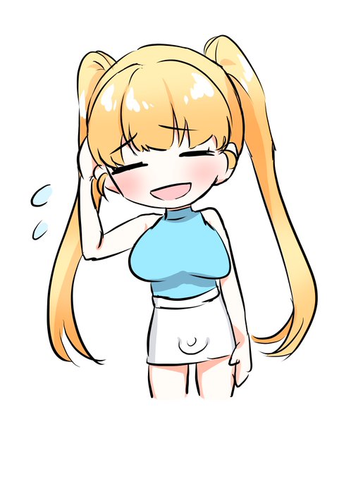 最近のマイブームはこれ! 