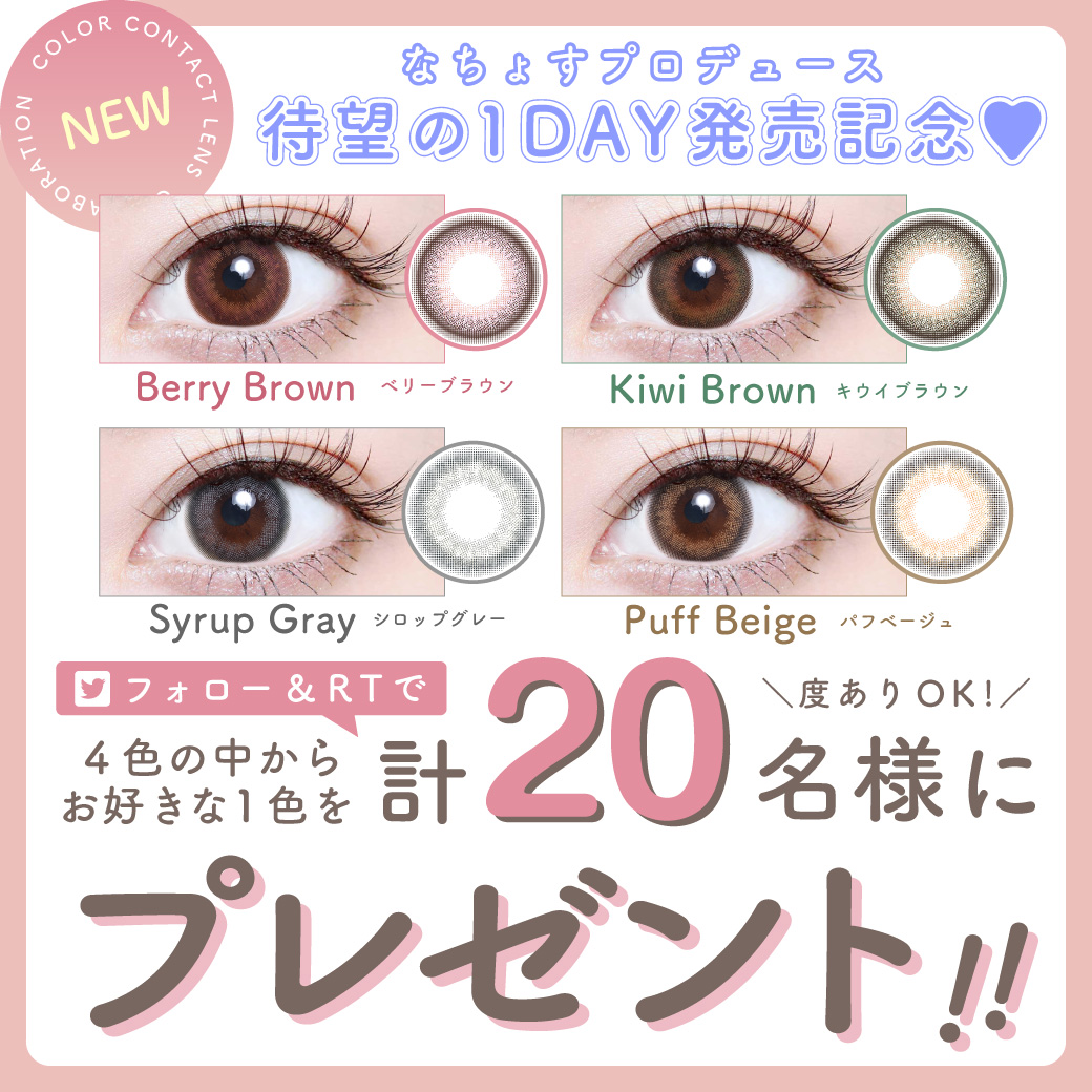 ♡Candy´pua様♡ 【【期間限定送料無料】】 レディース | tunegocio.pe