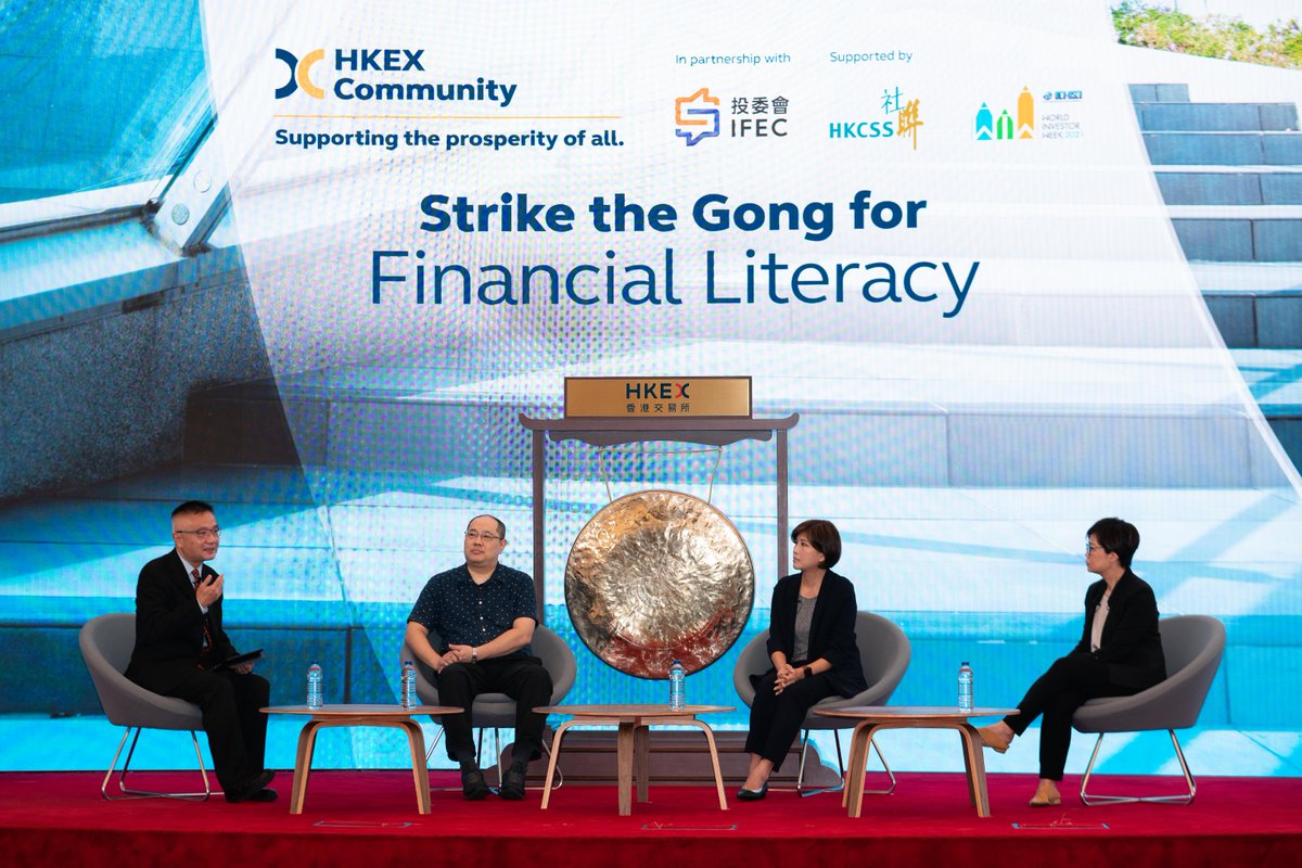 HKEX Group CFO Vanessa Lau and IFEC Chairman Lester Huang discussed the importance of financial education at our #StriketheGong for Financial Literacy event, followed by expert insights from #TWGHs, #HKFWS and <a href="/TWFHK/">The Women's Foundation 婦女基金會</a>, on ways to enhance financial literacy within our communities.