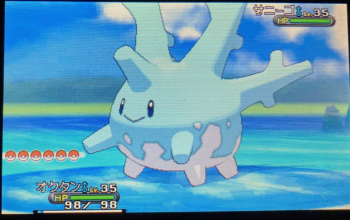 ポケモンxy Twitter Search ポケモンxy Twitter Search