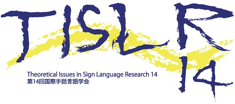 The (extended) #TISLR14 submission deadline is quickly approaching! ELISA will be submitting abstracts about argument structure and repair sequences in Balinese homesign and Kata Kolok
