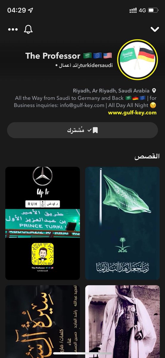 ydefxrhdse's tweet photo. #مكه_الان_ستوري_البروفسيور

عمره اليوم الوطني السعودي ال 91
@Gulfkeycompany https://t.co/pzev79lNgk