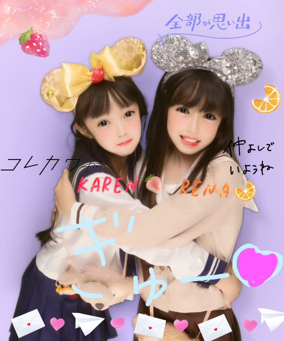 Twitterのコスプレ画像10