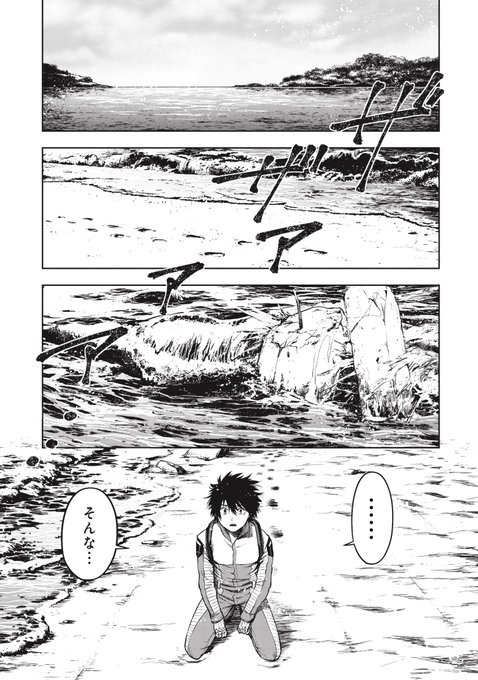 オタクが好きなアニメの劇場版完結編を見るために人類文明をイチからやり直すお話(1/10) #神オタ 