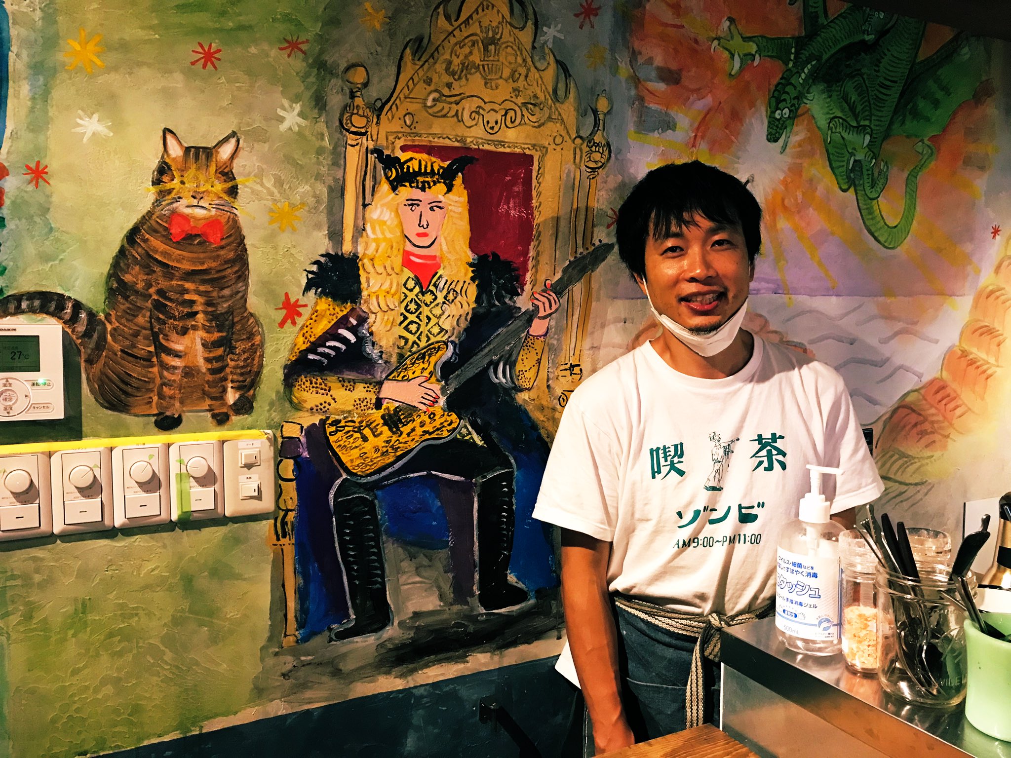 ダミアン浜田 Damian Hamada Twitter