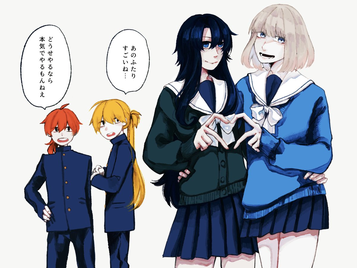 現パロ・学生パロの躍動トリオ…?
文化祭でぐだとオベが全力で女装するのみたい。
この日のために全身除毛してやった!てドヤ顔して欲しい… 