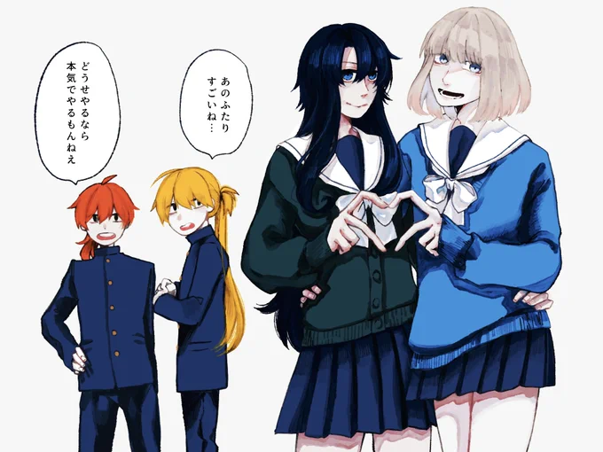 現パロ・学生パロの躍動トリオ…?
文化祭でぐだとオベが全力で女装するのみたい。
この日のために全身除毛してやった!てドヤ顔して欲しい… 