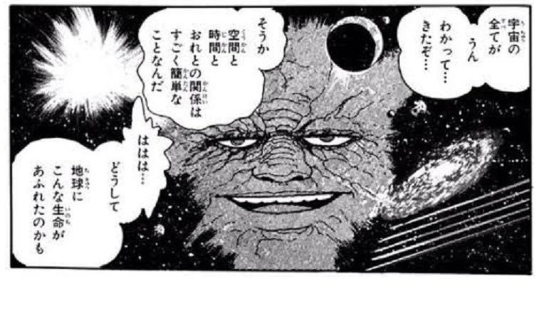 入浴したら虚無りそう 