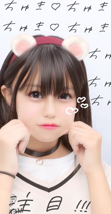 Twitterのコスプレ画像3