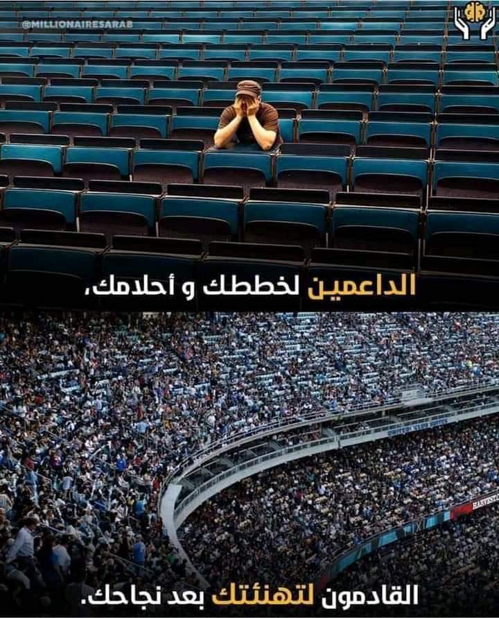 اكتر حاجه حقيقية هتشوفها انهاردة.